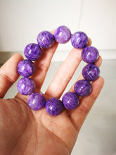 Load image into Gallery viewer, AAA Grade Charoite Bracelet/16.4mm Beads/Courage/Intuition/Overcome Fear/Spirit of Unconditional Love
