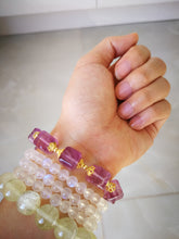 Load image into Gallery viewer, Beautiful Purple Fluorite Bracelet/10.5mm Beads/Peace-Giving Crystal/Increase concerntration/Quiet Anxiety
