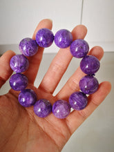 Load image into Gallery viewer, AAA Grade Charoite Bracelet/16.4mm Beads/Courage/Intuition/Overcome Fear/Spirit of Unconditional Love
